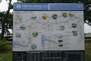 Diie ersten 300 km