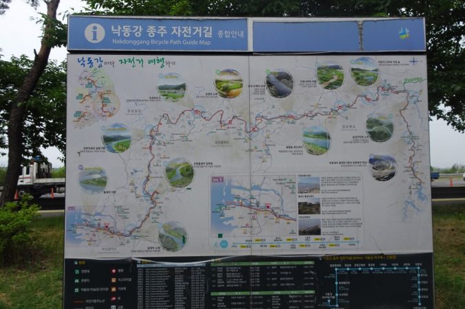 Diie ersten 300 km